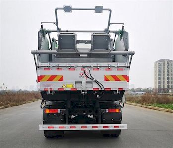 Dongfeng  DFZ5186ZYSEX8 Compressed garbage truck