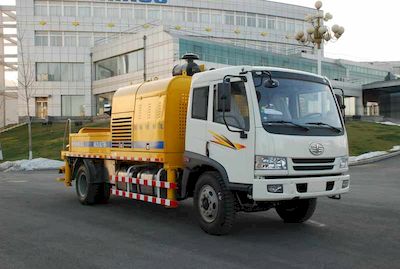 Hainuo  HNJ5141THB Vehicle mounted concrete pump truck