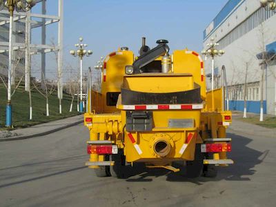 Hainuo  HNJ5141THB Vehicle mounted concrete pump truck