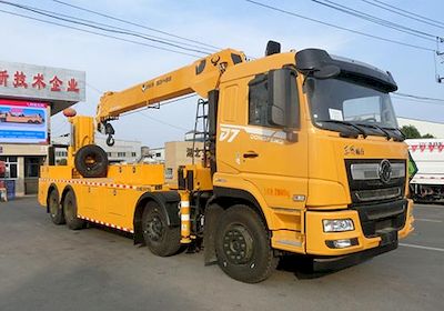 Hongyu  HYS5310TQZE6 Obstacle clearing vehicle