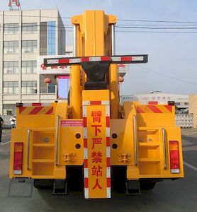 Hongyu  HYS5310TQZE6 Obstacle clearing vehicle