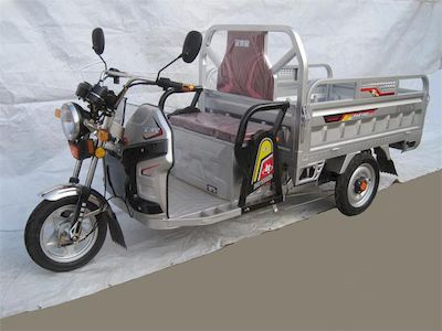 Jinhe Star  JHX1500DZH Electric tricycle