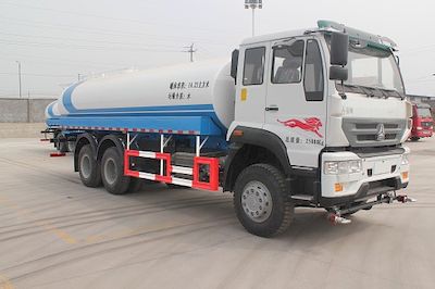 Green Leaf JYJ5254GSSD Sprinkler truck