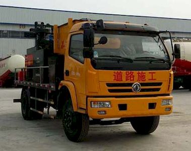 Liangfeng  LYL5110TXB Asphalt pavement thermal regeneration repair vehicle