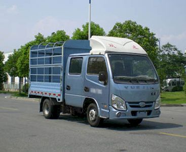 Yuejin  NJ5032CCYPBBNS Grate type transport vehicle