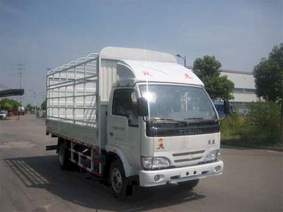 Yuejin  NJ5041CCYHFBNZ Grate type transport vehicle