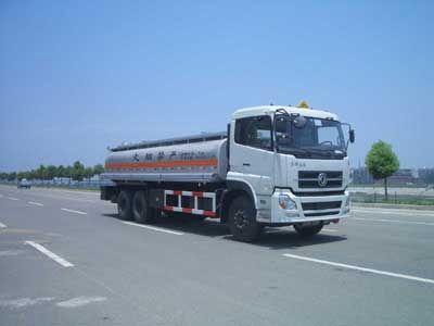 Longdi  SLA5251GJYDFL6 Refueling truck