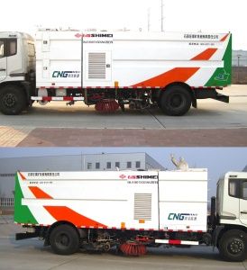 Shimei  SMJ5180TXSD5NG Washing and sweeping vehicle