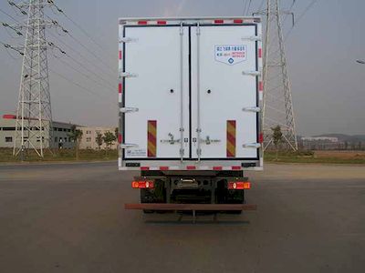 Feiqiu  ZJL5250XLCA4 Refrigerated truck