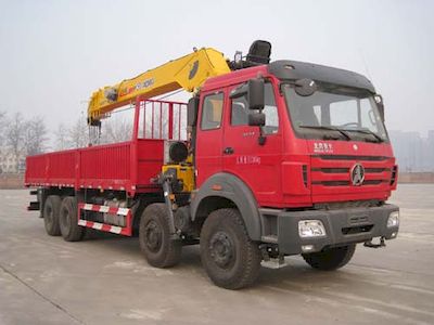 China National Petroleum Corporation (CNOOC) ZYT5310JSQ4 Vehicle mounted lifting and transportation vehicle