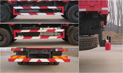 China National Petroleum Corporation (CNOOC) ZYT5310JSQ4 Vehicle mounted lifting and transportation vehicle