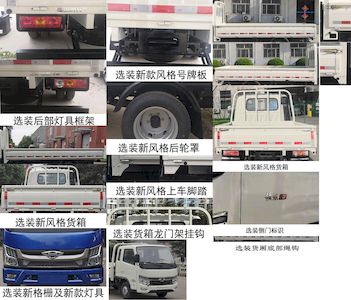 Foton  BJ1045VAJB627 Truck