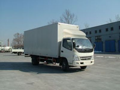 Aoling  BJ5089VDBFDA Box transport vehicle