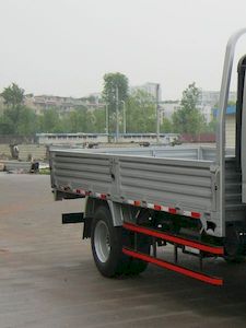 Nanjun  CNJ1042ZDB33M Truck