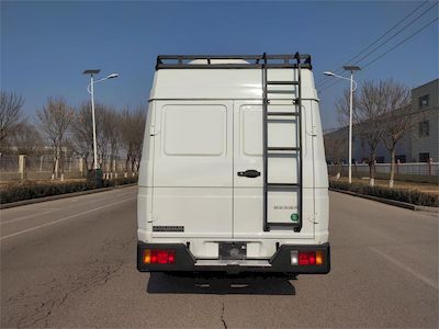 Jiurui  FZB5041XZH2056 Command vehicle