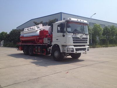 Haizhida  JJY5250TJC Well washing truck