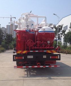 Haizhida  JJY5250TJC Well washing truck