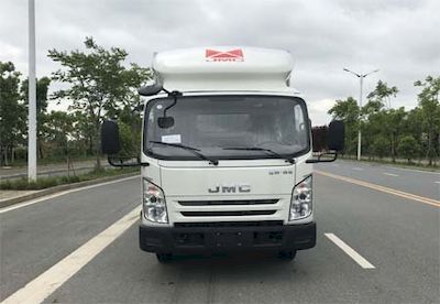 Jiangling Motors JX5087XXYXKC2 Box transport vehicle