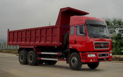 Chenglong  LZ3200PDL Dump truck