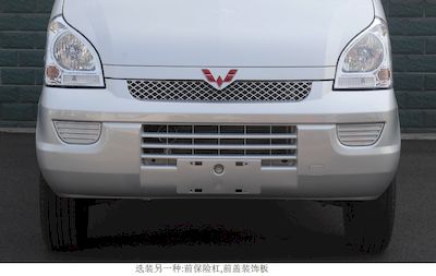 Wuling  LZW1029EQ6A Single row cargo truck