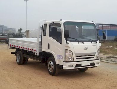 Huakai  MJC1050KBLBP2R5 Truck