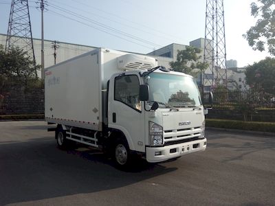 Isuzu  QL5043XLCA5HA Refrigerated truck