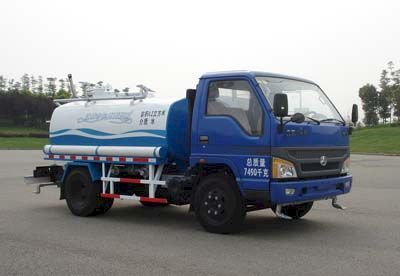 Yuanda  SCZ5070GSS Sprinkler truck