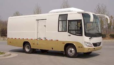 Shaolin  SLG5090XXYC4E Box transport vehicle