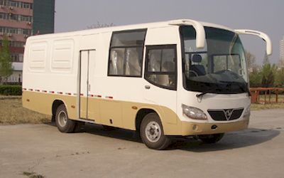 Shaolin  SLG5090XXYC4E Box transport vehicle