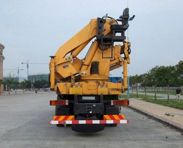 Xingshi  SLS5251TYGS Fracturing manifold truck