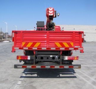 Sany  SYM5160JSQJF Vehicle mounted lifting and transportation vehicle