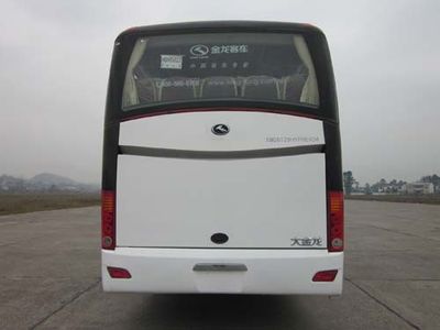 Jinlong  XMQ6129HYPHEVD4 Hybrid electric buses