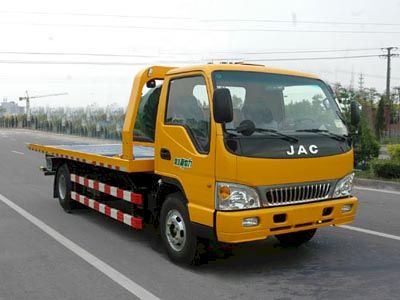 XCMG  XZJ5060TQZ Obstacle clearing vehicle