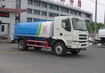 Zhongjie Automobile XZL5183GSS5 Sprinkler truck