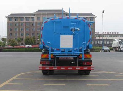 Zhongjie Automobile XZL5183GSS5 Sprinkler truck