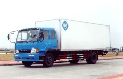 Feiqiu  ZJL5121XXYA Box transport vehicle