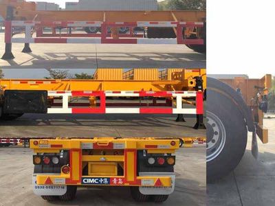 CIMC ZJV9355TWYQD Transport semi-trailer of dangerous goods tank frame