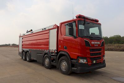 Zhongzhuo Era ZXF5430GXFPM240S5Foam fire truck