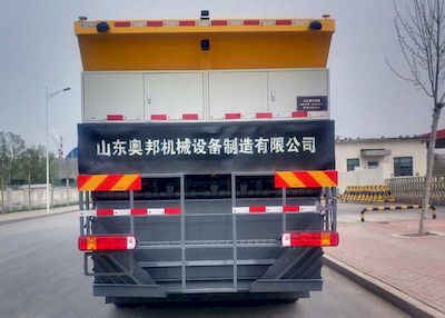 Aubang Zhongke brand automobiles ABQ5250TFC Asphalt crushed stone synchronous sealing vehicle