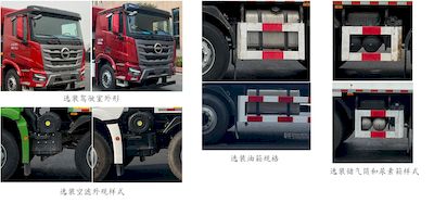 Beijing brand automobiles BJ3310D6DP04 Dump truck