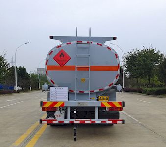 Chusheng  CSC5329GYYB6 Oil tanker