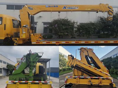 Shengbao  GSB5181TQZFTP6 Obstacle clearing vehicle