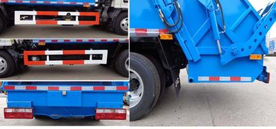 Global  GZQ5070ZYS Compressed garbage truck