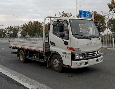 Jianghuai brand automobiles HFC1041P33K1B4S Truck