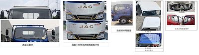 Jianghuai brand automobiles HFC1041P33K1B4S Truck