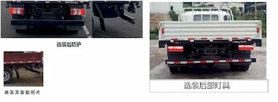 Jianghuai brand automobiles HFC1041P33K1B4S Truck