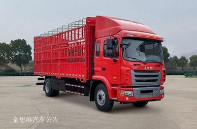 Jianghuai brand automobiles HFC5161CCYP3K2A53S1V Grate type transport vehicle