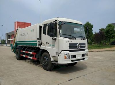 Hejia  HJK5163ZYS Compressed garbage truck