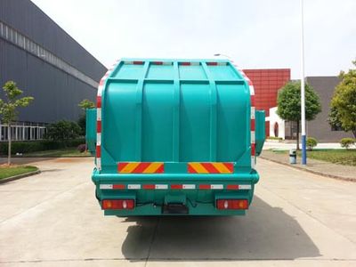 Hejia  HJK5163ZYS Compressed garbage truck