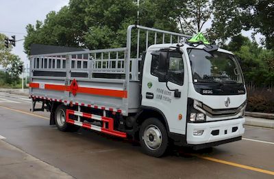 Zhongqi Liwei brand automobiles HLW5120TQPEQ6 Gas cylinder transport vehicle